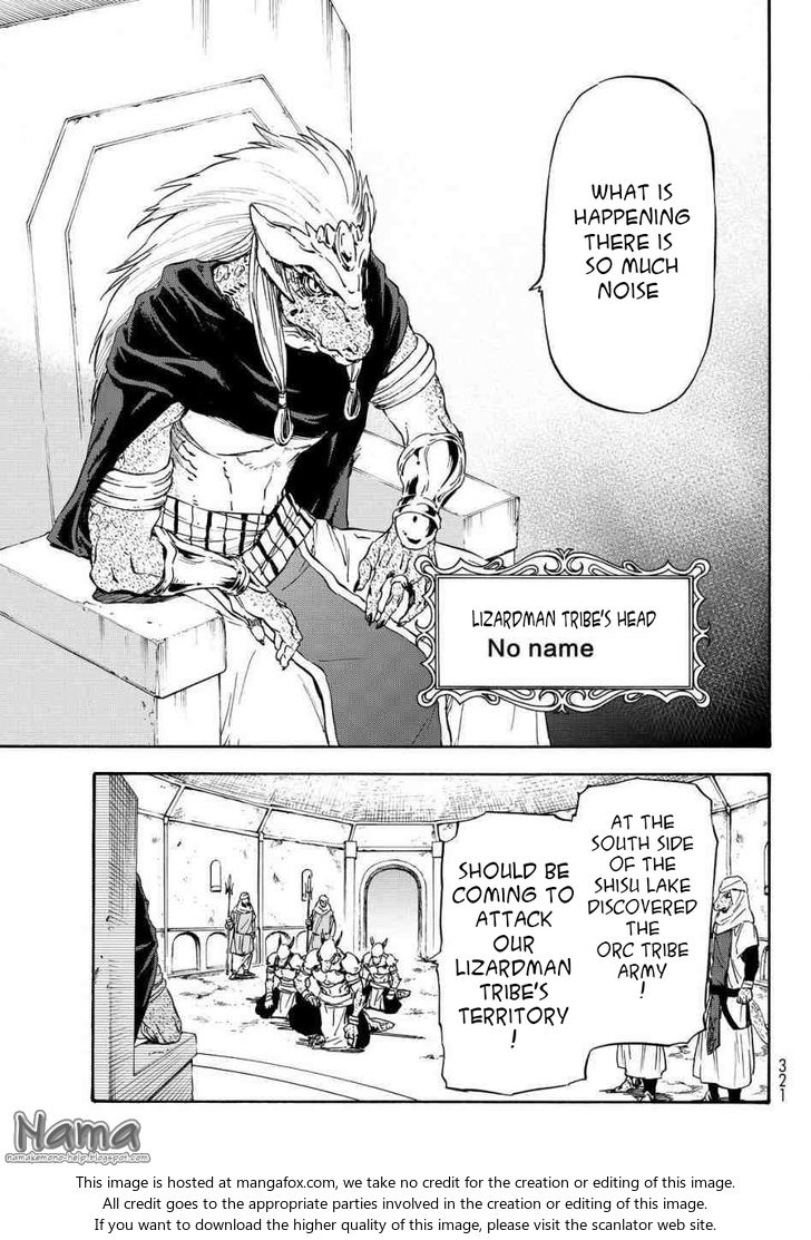 That Time I Got Reincarnated as a Slime, Chapter 15 image 15
